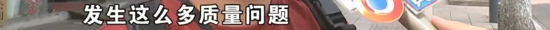 联想电脑才买两天就坏了,京东买回来的电脑老出问题正常吗