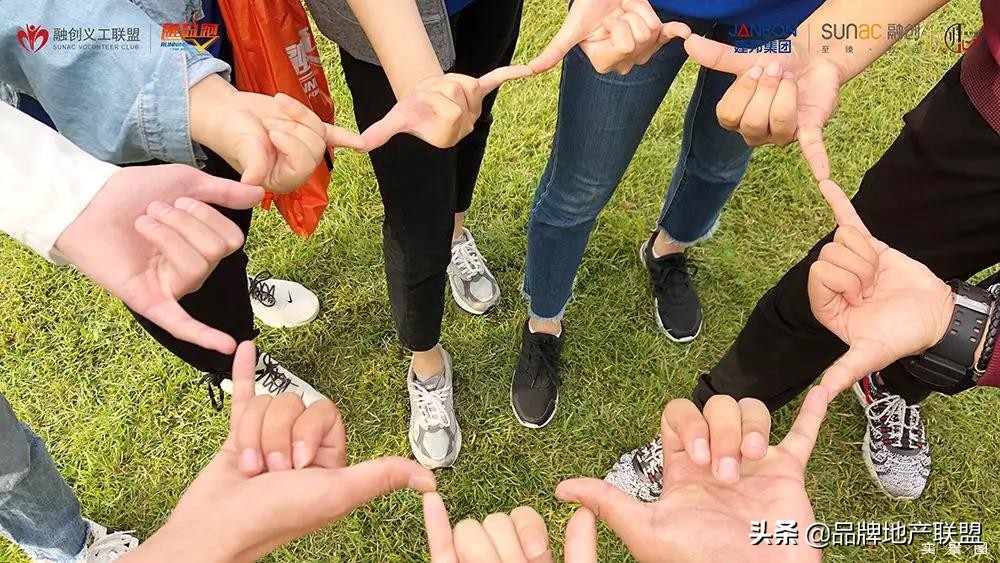 融情睦邻为爱益跑丨2019融创济南首届社区融益跑圆满举行