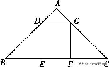 相似三角形的相似条件,数学相似三角形的判定讲解