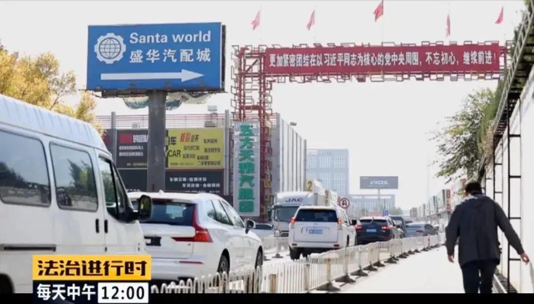 北京女村霸判了几年,北京村女霸获刑