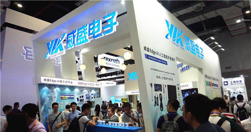 不断攀登新高峰，访威盛电子中国区BD总监叶青