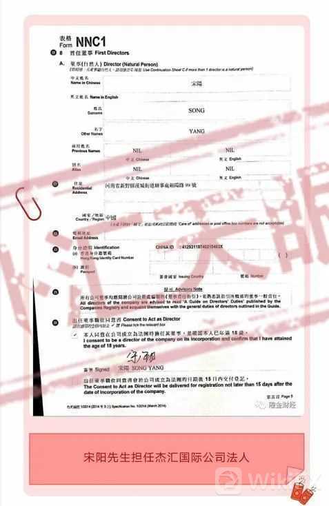 外汇天眼收费,外汇天眼是代理吗