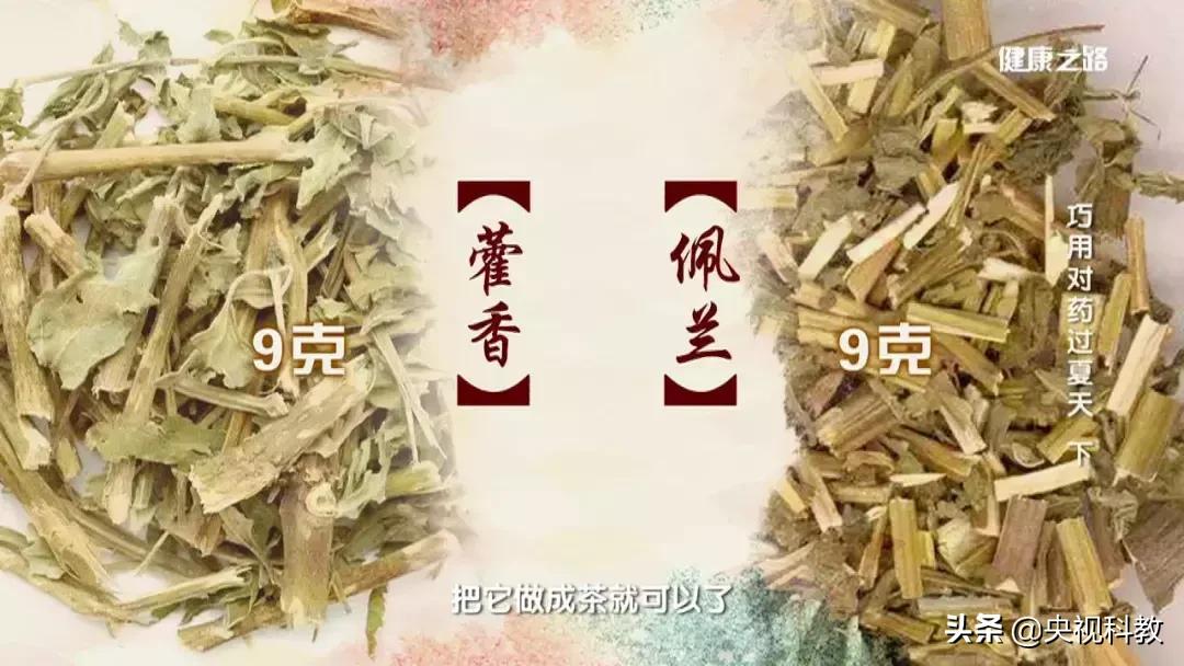 夏季贪凉是什么原因,受凉导致腹泻肚子疼最快缓解方法