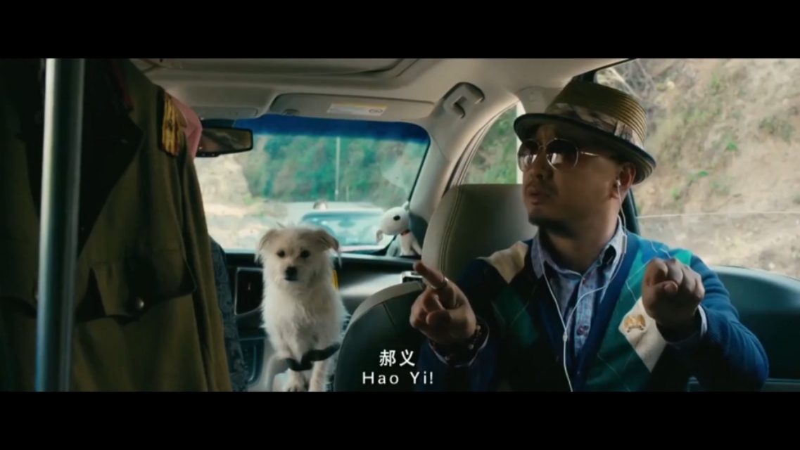 心花路放线断了,心花路放车断了