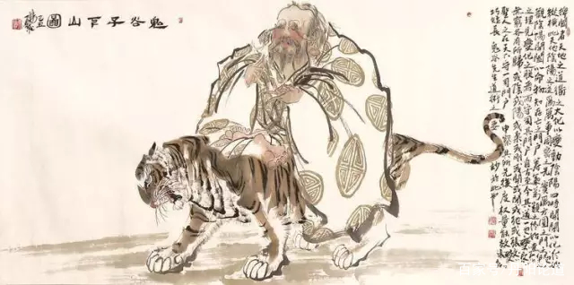 鬼谷子遇到强大的对手,鬼谷子教你3个标准