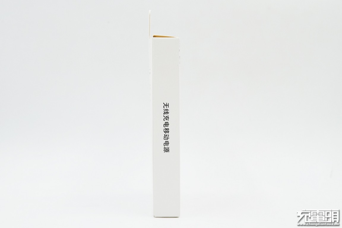 三星无线充电宝u1200,三星官方移动电源测评