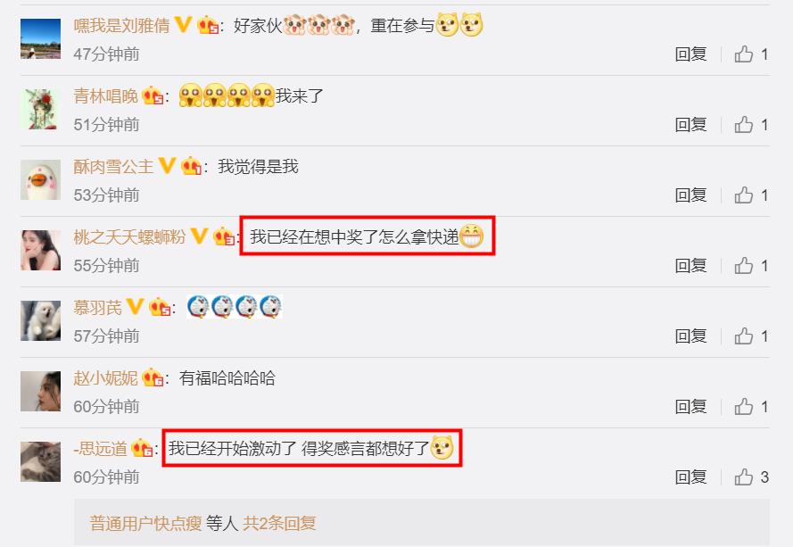 淘宝新春清空购物车,淘宝清空购物车要几个码