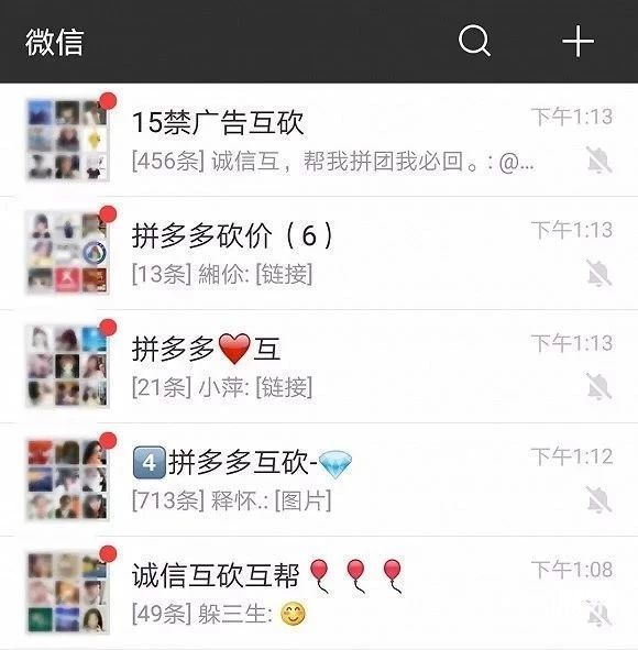 冲冲鞋子价格表,冲冲冲球鞋