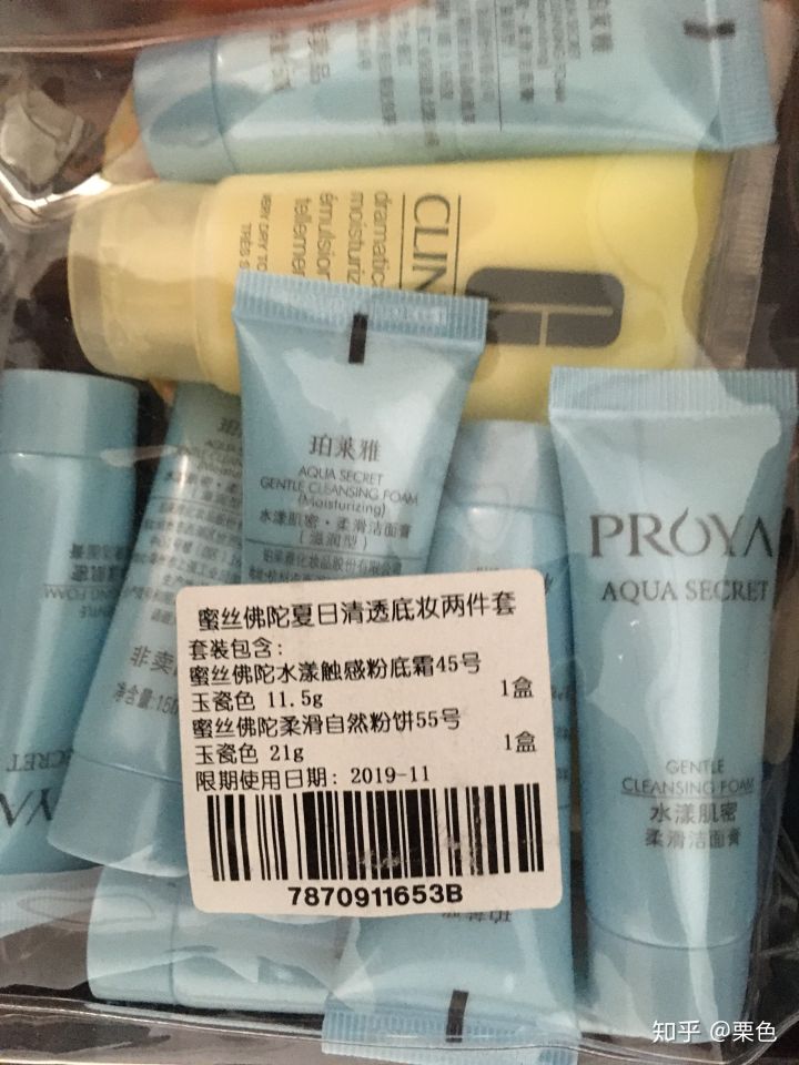 淘宝购物下单省钱步骤,淘宝购物返利省钱技巧