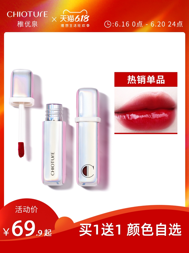 购物分享平价护肤品,购物分享彩妆推荐大牌