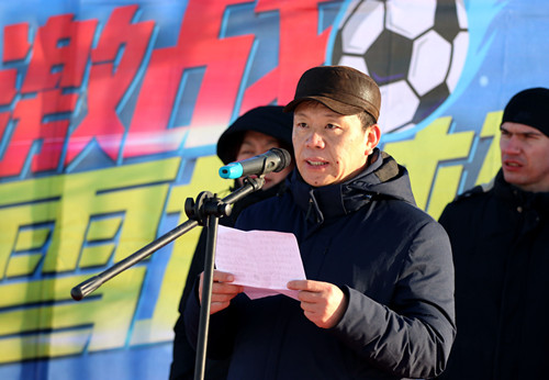 哈尔滨卡尔美足球比赛,卡尔美世界杯比赛