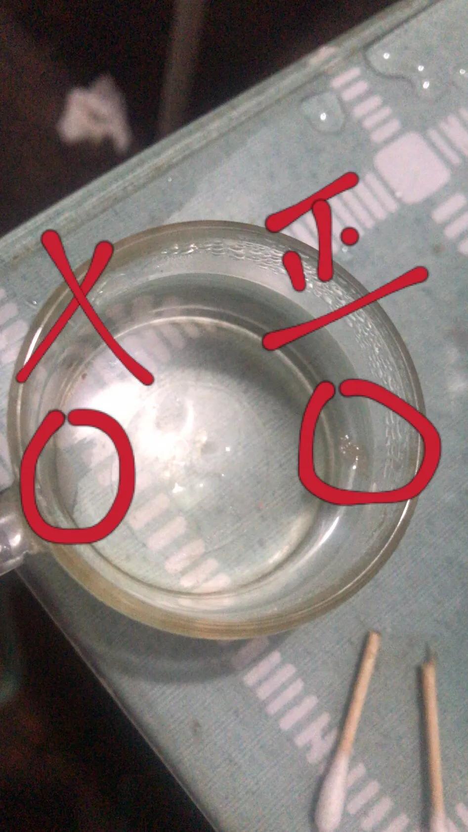 雅诗兰黛眼霜如何辨别真伪,雅诗兰黛智妍眼霜真假对比