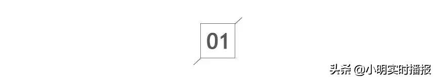 新冠肺炎百万治疗费曝光：我庆幸，生在了中国