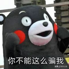 寰晢鍠滄彁楠椾汉濂楄矾,寰晢鍠滄彁姹借溅楠楀眬