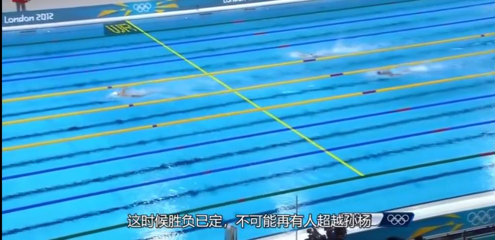 孙杨打碎镜子,孙杨8年后会怎样