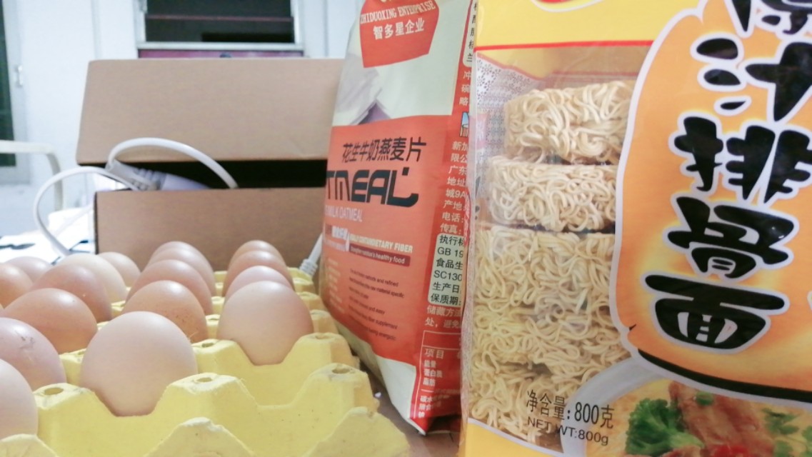 疫情隔离7天后的感受,疫情隔离14天就没事了吧