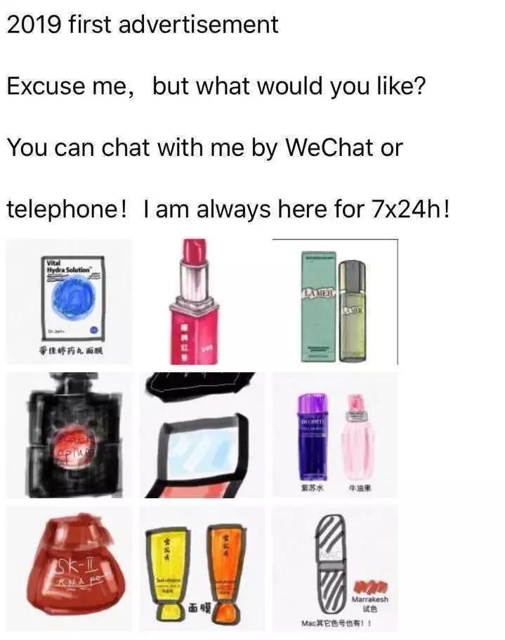 承包了我们整天的笑点,承包了大家一年的笑点