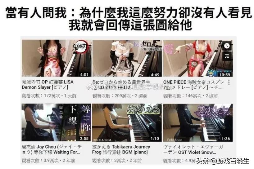 gys是什么游戏,游戏里gyg是什么意思