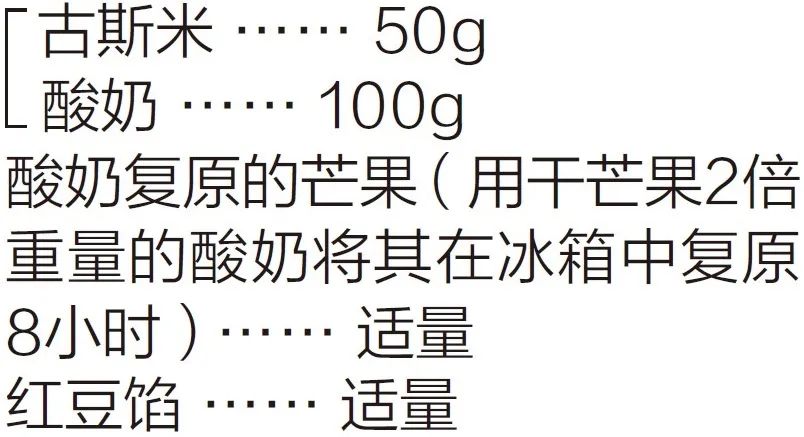 酸奶干对身体有什么好处,酸奶功效作用