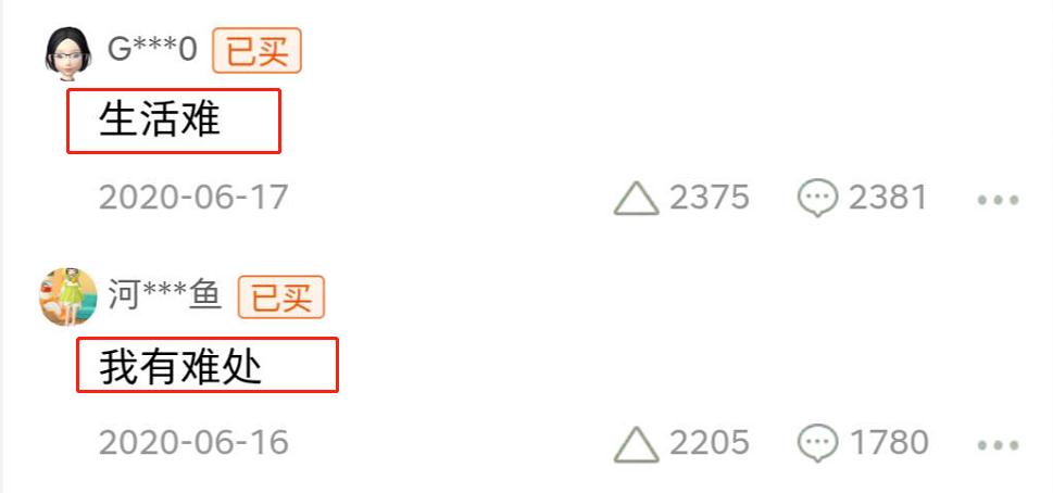别把月经当回事,别把月经不调当儿戏警惕七大危害