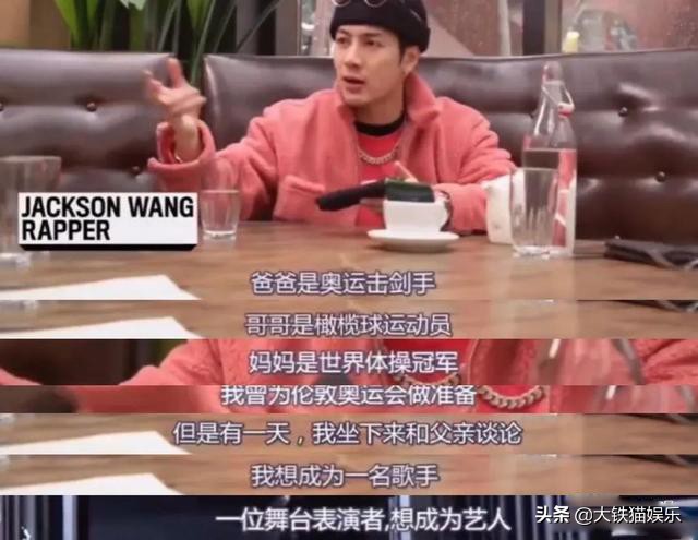 娱乐圈里都藏了哪些运动员,娱乐圈到底隐藏多少运动员