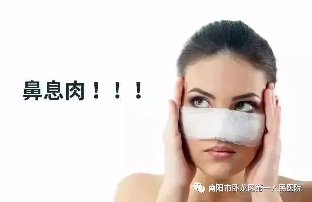 医院耳鼻喉科可以看鼻息肉么,江苏省人民医院耳鼻喉科鼻息肉