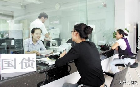 国债期货327之战,327国债多空大战