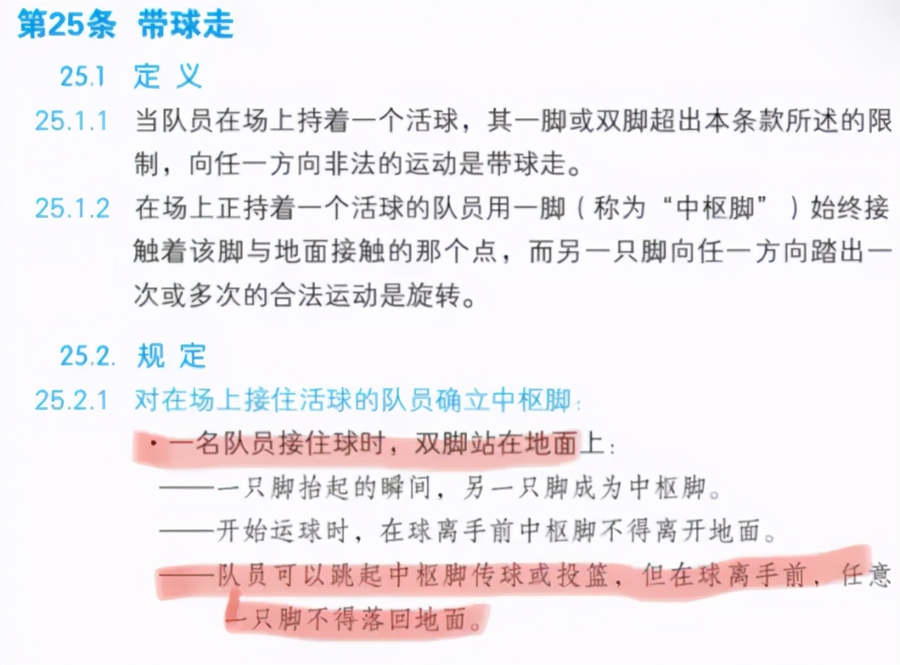 网红soma步到底走步了吗,soma步为何2018年以前是走步