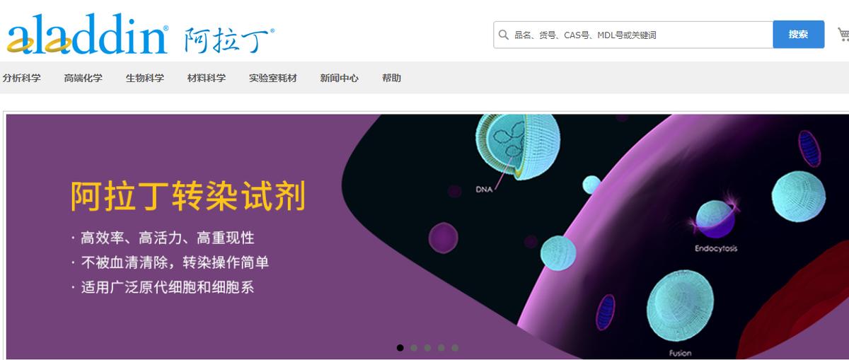 阿拉丁投资,阿拉丁投资可靠吗