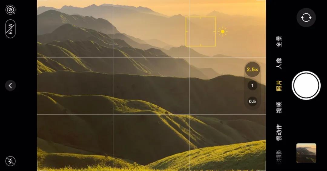 新手iphone必调设置,苹果自带相机拍摄技巧