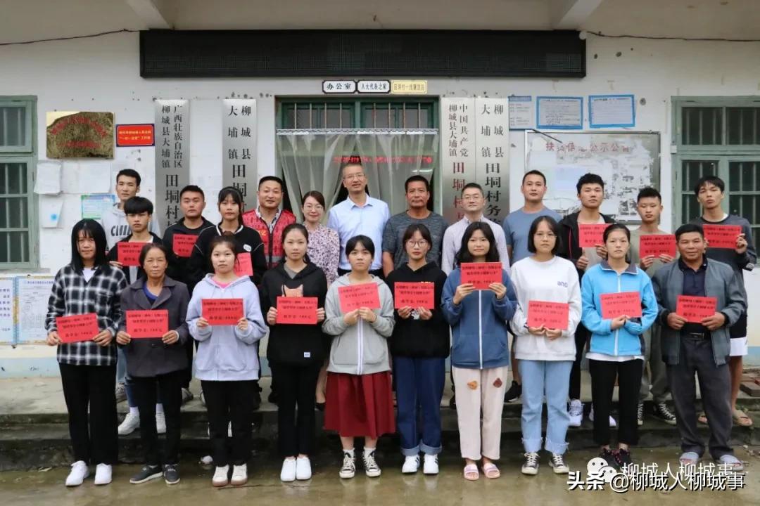 「绩效来了」宣传部、*战统**部、政法委、公安局、法院、检察院工作亮点来了