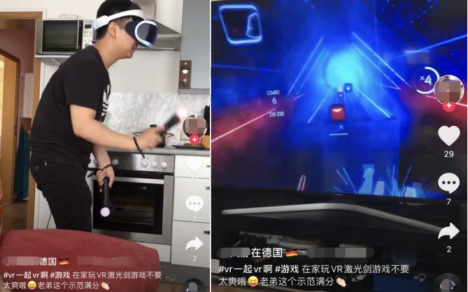 韩国妈妈通过vr见到逝去女儿,韩国vr母亲见到死去女儿