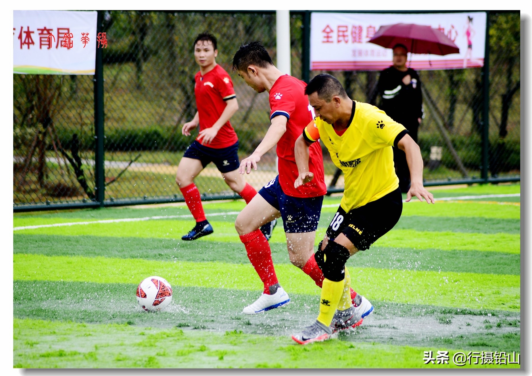 黄南五人制足球比赛,桂林市五人制足球比赛今日赛程