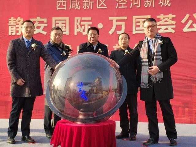 泾河新城万国荟奥特莱斯,西安泾河新城万国荟奥特莱斯