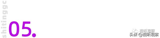 b站直播会有回访吗,b站后浪背后的争议之音