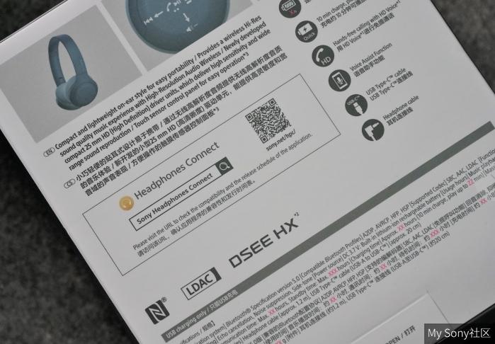 索尼新款wh-1000,索尼wh-h810是不是停产了