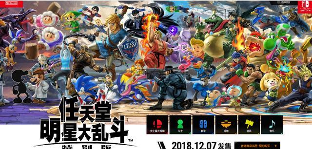 最热门的100种switch游戏,最值得玩的十款switch游戏