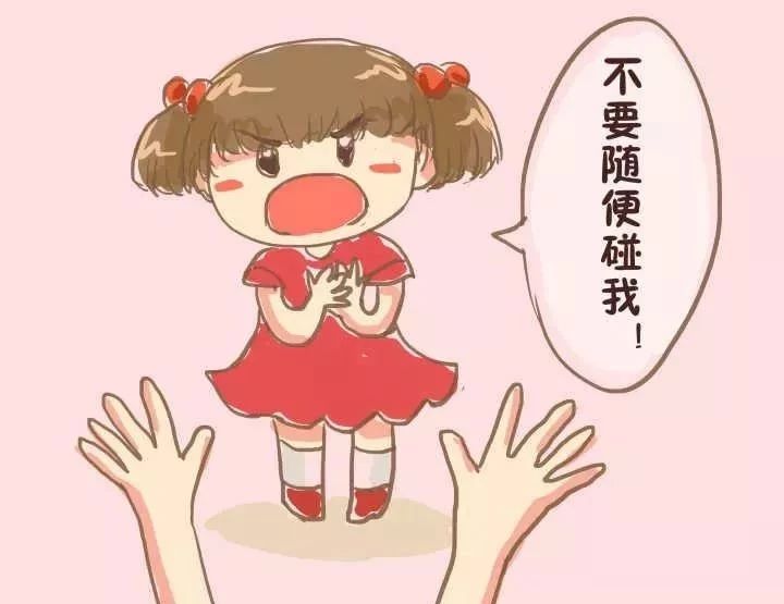 孩子性教育不封闭,孩子性教育的缺点