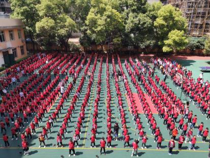 小学学校开放日活动美篇,24年创新实验小学开放日