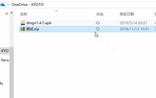 腾讯电脑管家怎么彻底卸掉文件夹,电脑管家小团队版怎么彻底卸掉