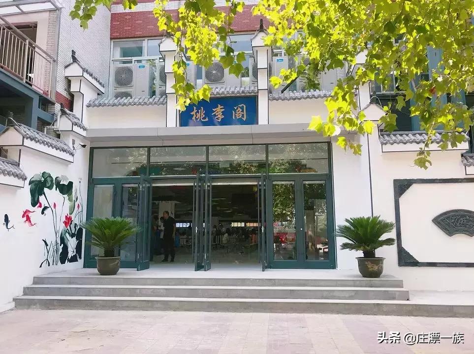 朝气蓬勃的石家庄学院来了,请多多指教