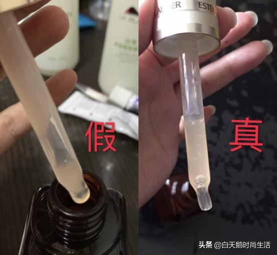 辨别真假水乳小黑瓶,护肤品小黑瓶与小棕瓶区别