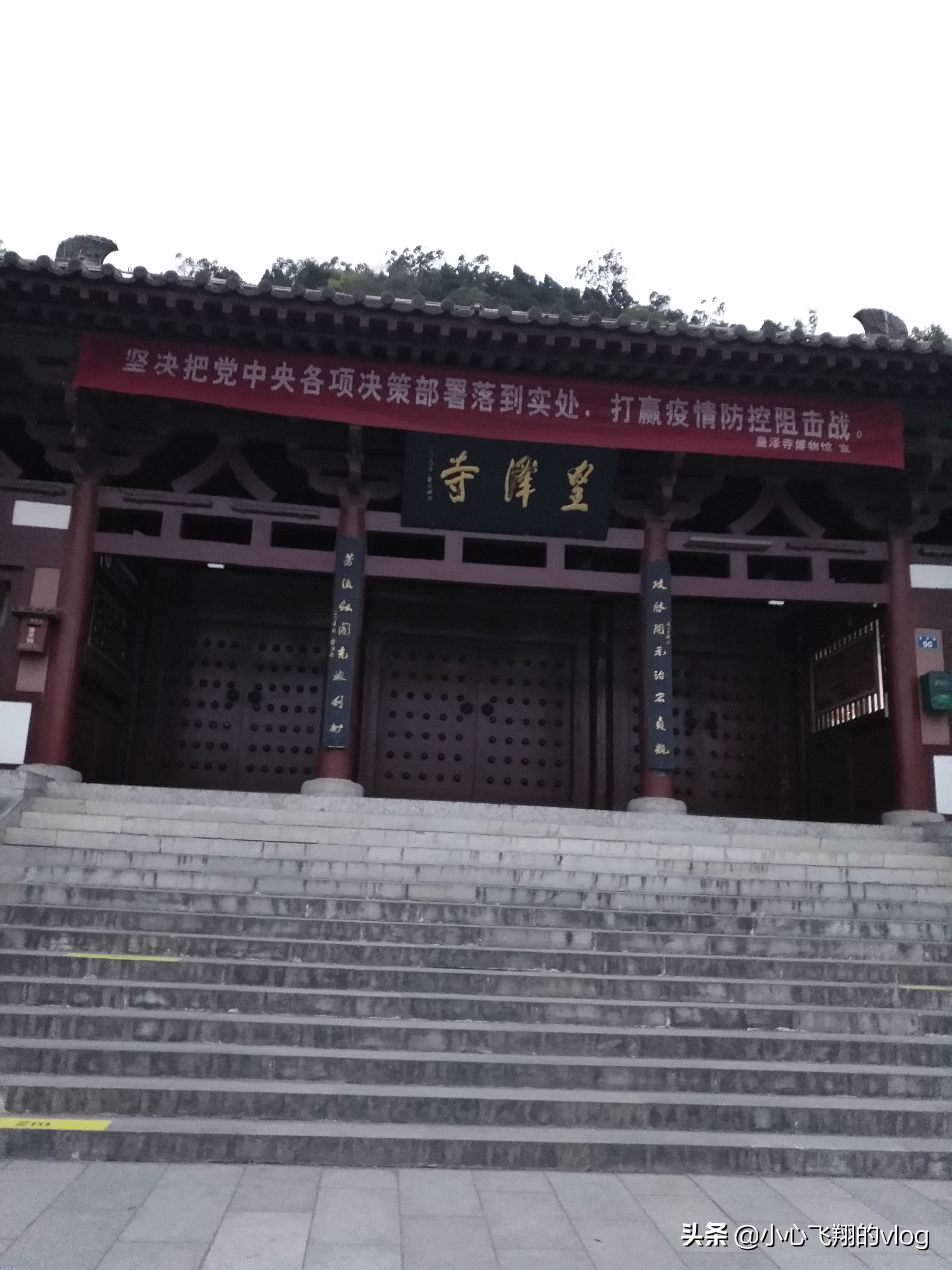 广元的女皇是谁,广元武则天容貌