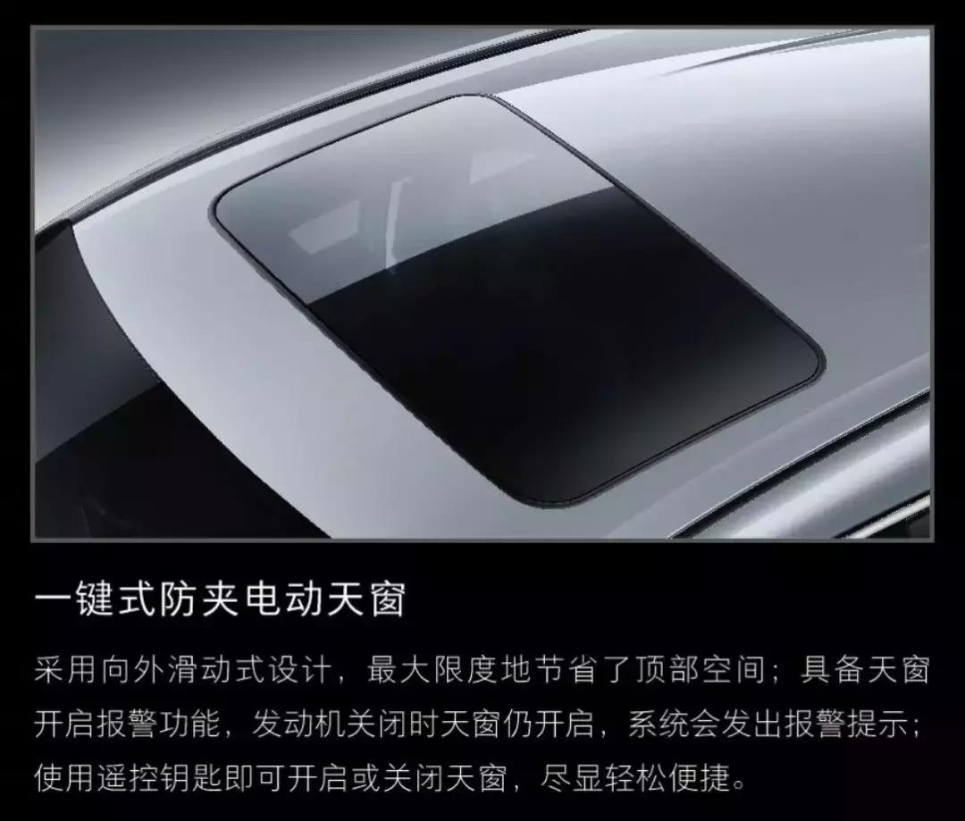 izoa奕泽测评,奕泽izoa黑马