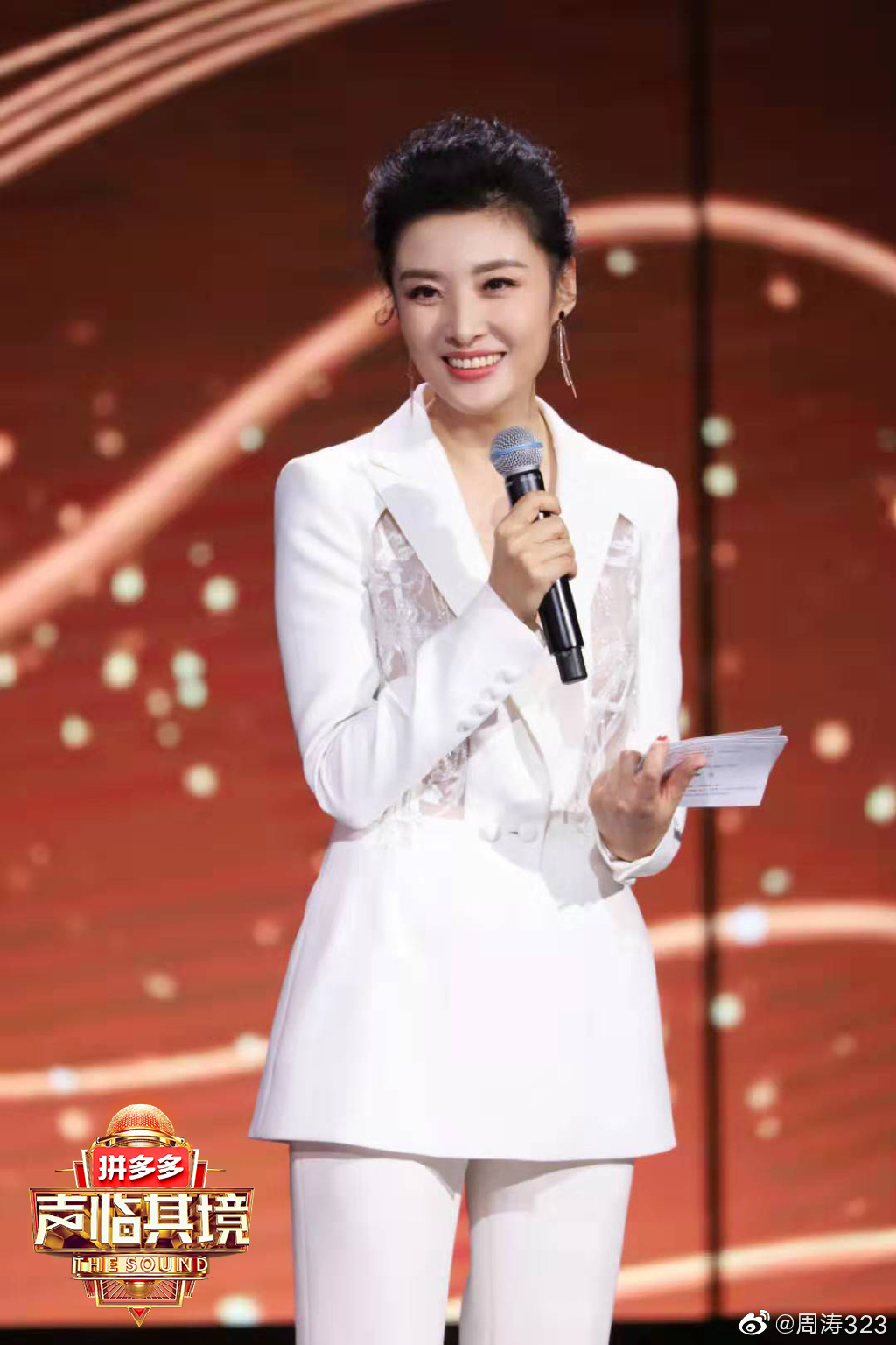 51岁周涛亮相湖南台给哪吒配音，17次主持春晚的她为何离开央视？