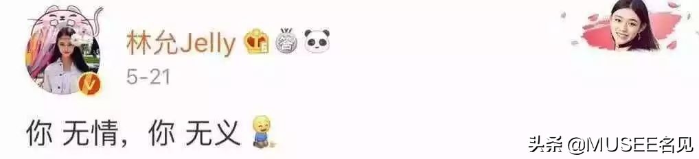 好看的人跟好看的人一起玩,为什么好看的女生都跟丑的在一起