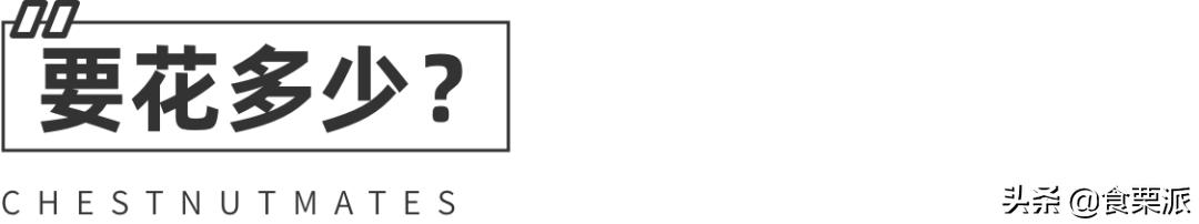 快手早餐30天不重样菜谱,快手早餐5分钟就可以搞定