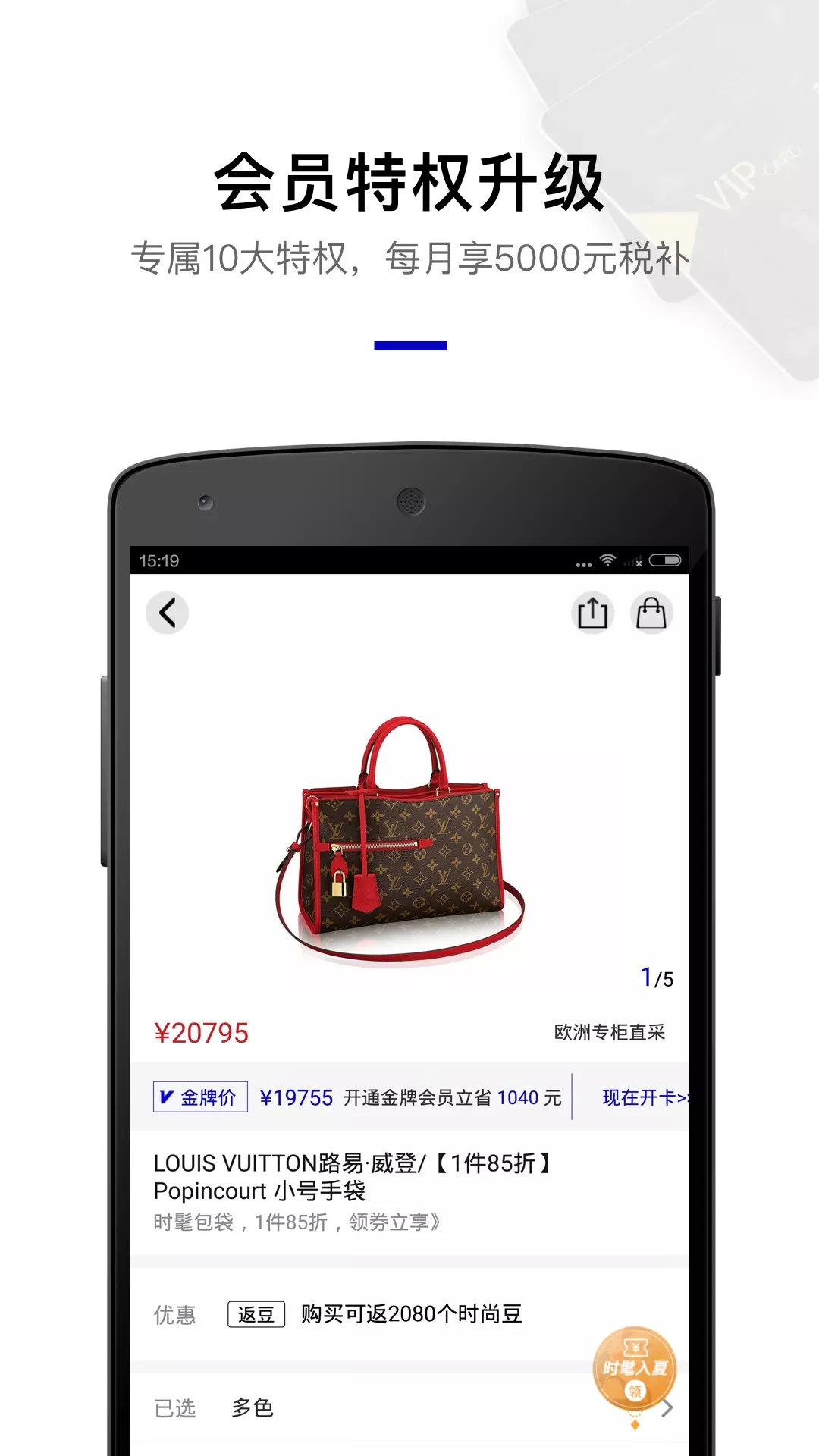 闆峰啗鍒樺己涓滆閲囪,鍒樺己涓滈浄鍐涜鎷掔粷