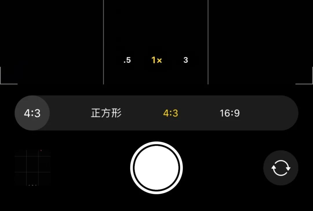 新手iphone必调设置,苹果自带相机拍摄技巧
