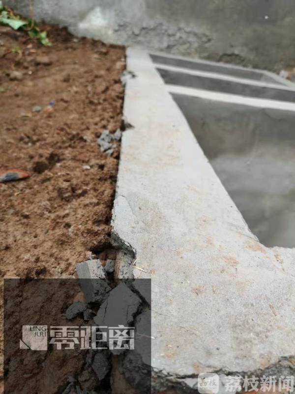 农村改厕化粪池漏水,玻璃钢化粪池怎么修补裂缝